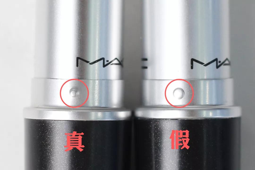 教你辨别你的口红是否安全,最全口红真假辨别不看亏大了