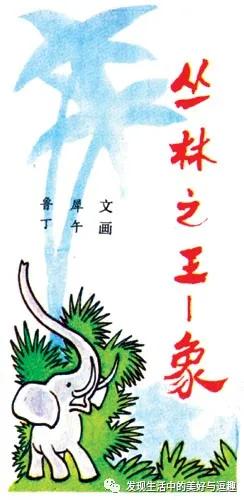 报刊亭卖奶茶,冷饮售卖亭