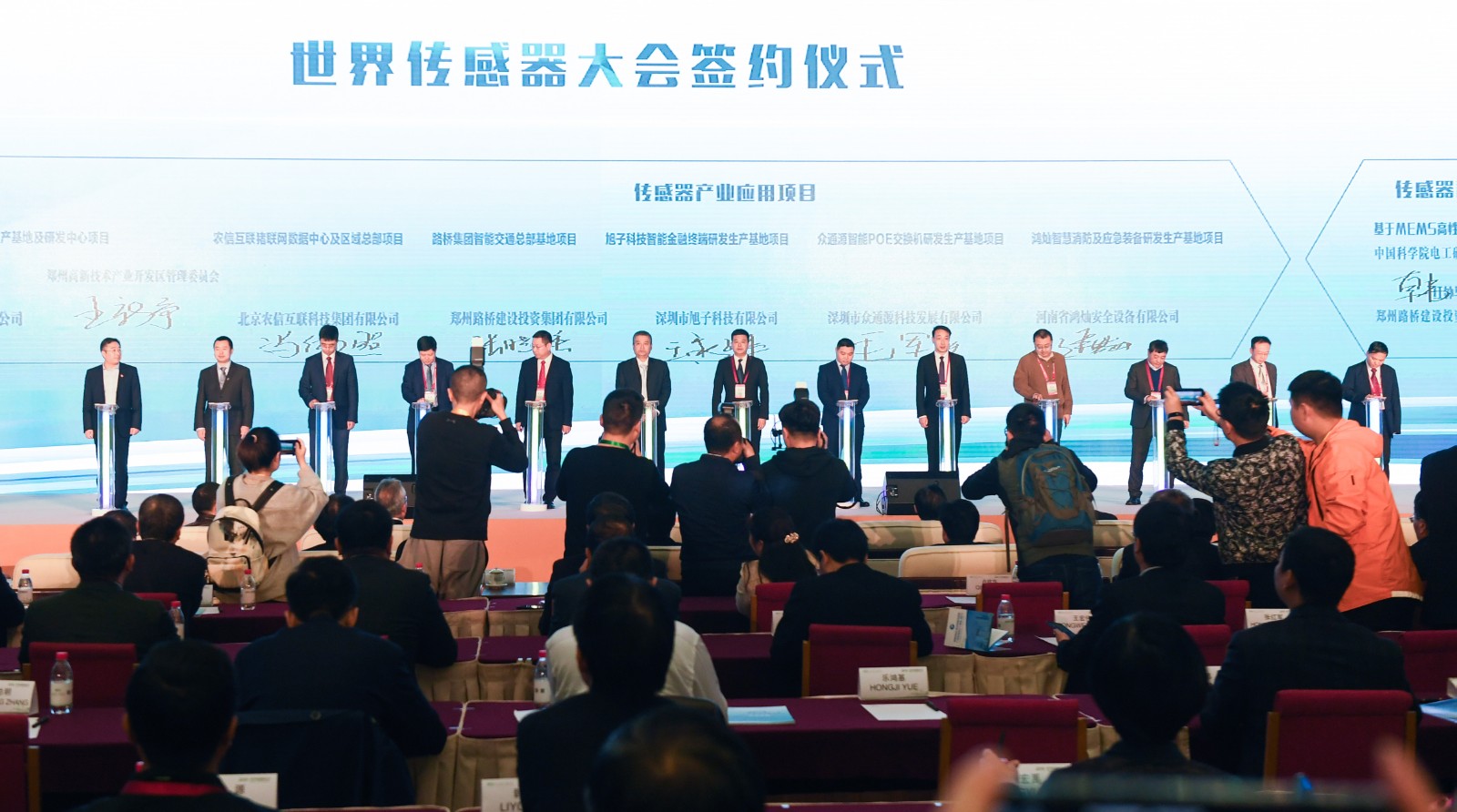 松下电器亮相进博会,松下电器进博会