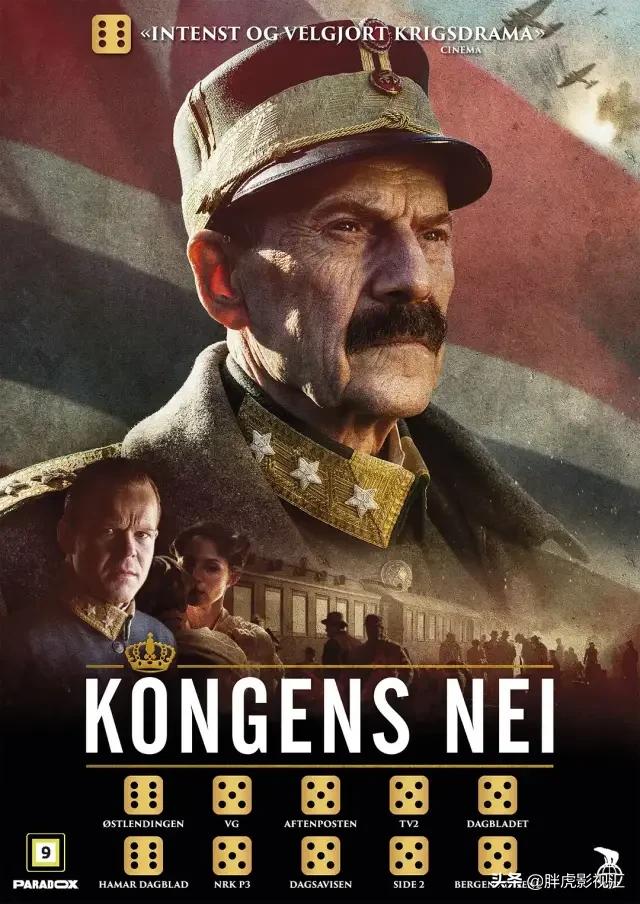 50部经典电影排名,50部高分经典电影截图