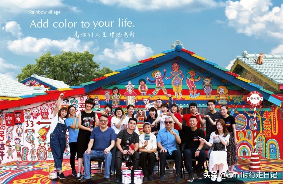 台湾眷村老人画画,台湾彩虹眷村老兵现状