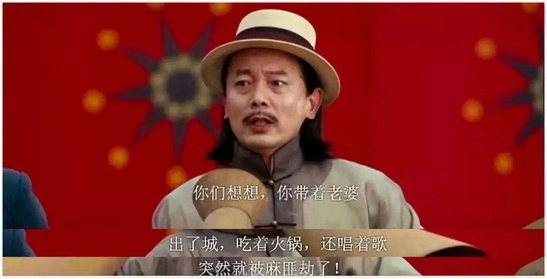 两只老虎葛优范伟催泪结局,两只老虎看完整版电影