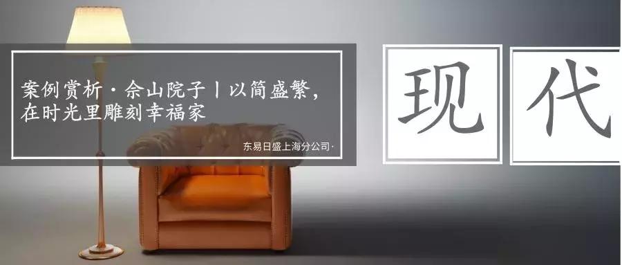 马卡龙ins风格建筑,龙卷风建筑风格