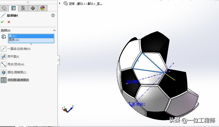 如何用solidworks设计圆环,solidworks做足球网