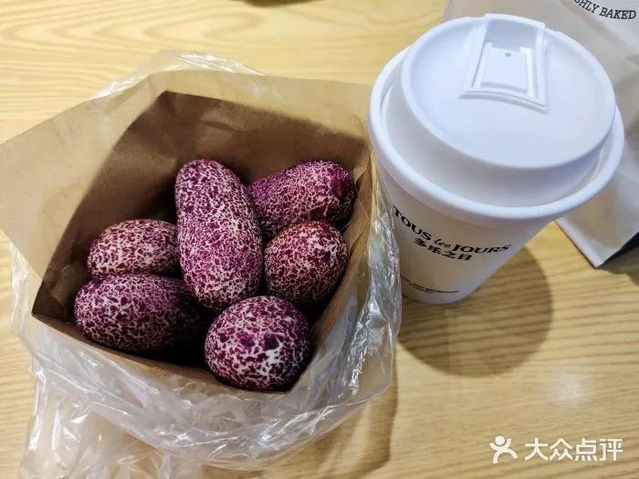 阳光下午茶星巴克,阳光下午茶套餐