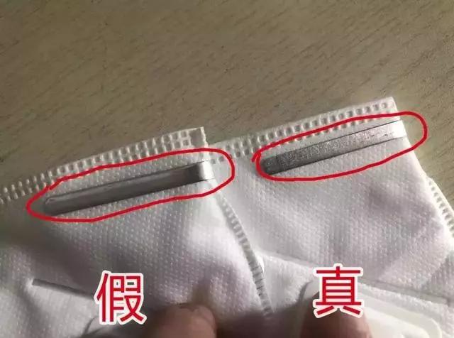 曝光药店假口罩,央视曝光的假口罩