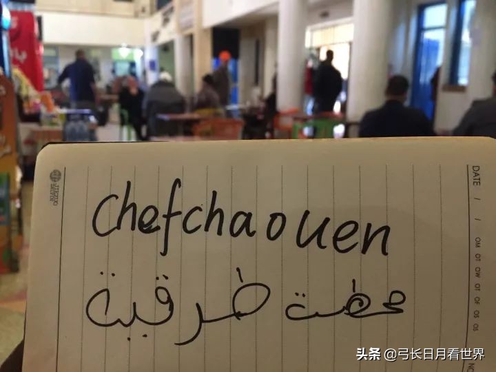 那又怎样，先干了这杯酒