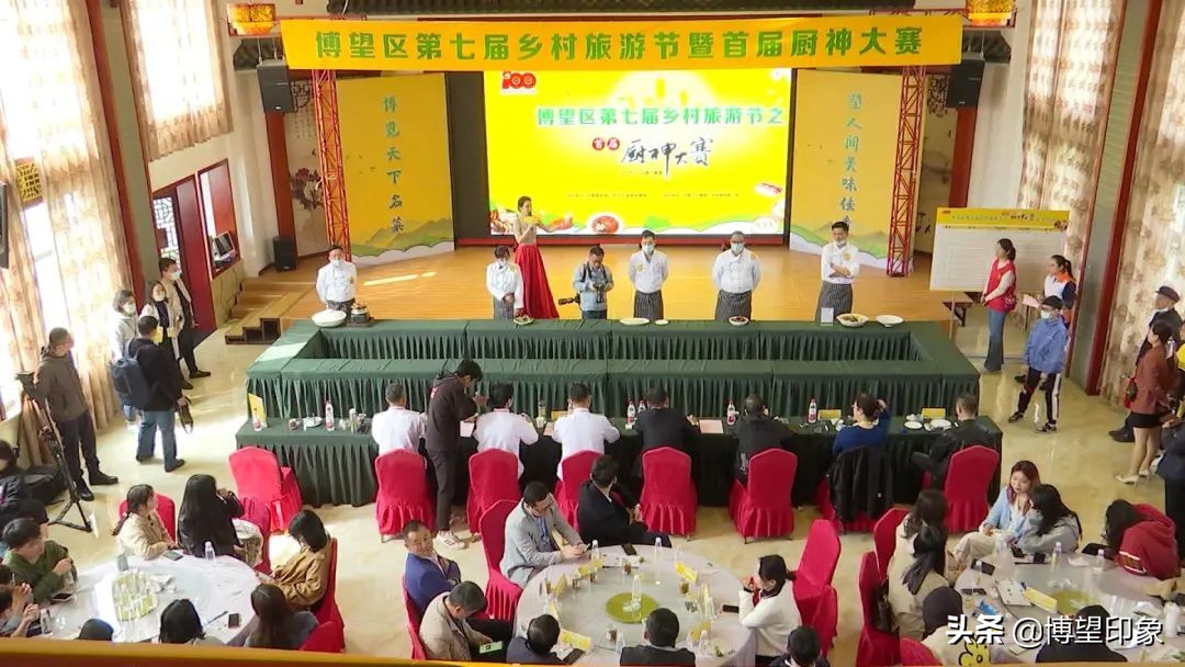 赏博望春色品舌尖美食！博望区第七届乡村旅游节精彩启幕