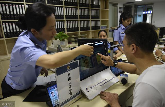 机关里有哪些部门,机关单位有哪些部门