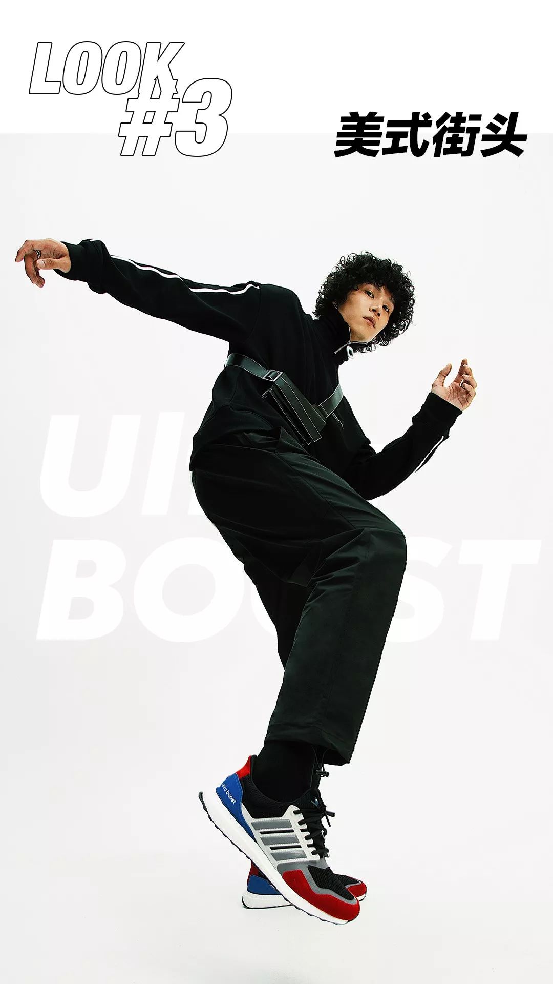 ultraboost4.0和ultraboostlight,ultraboost是不是最舒服的鞋