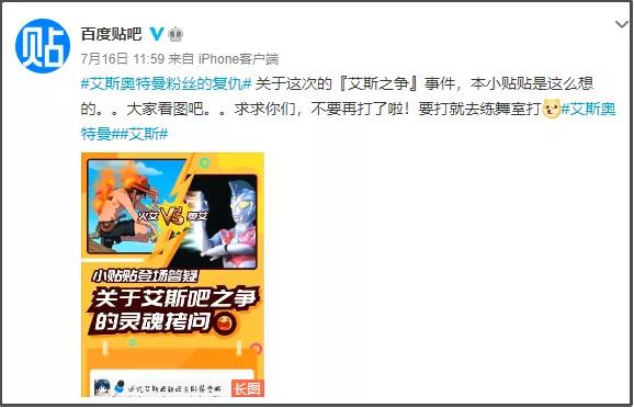 贴吧里的奇葩帖子,贴吧奇葩问题