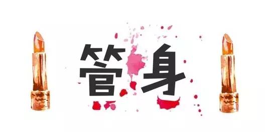 苏州mac专柜在哪里,小众化妆品如何辨真假