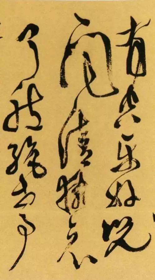 《李太白诗卷》——徐青藤的传世经典