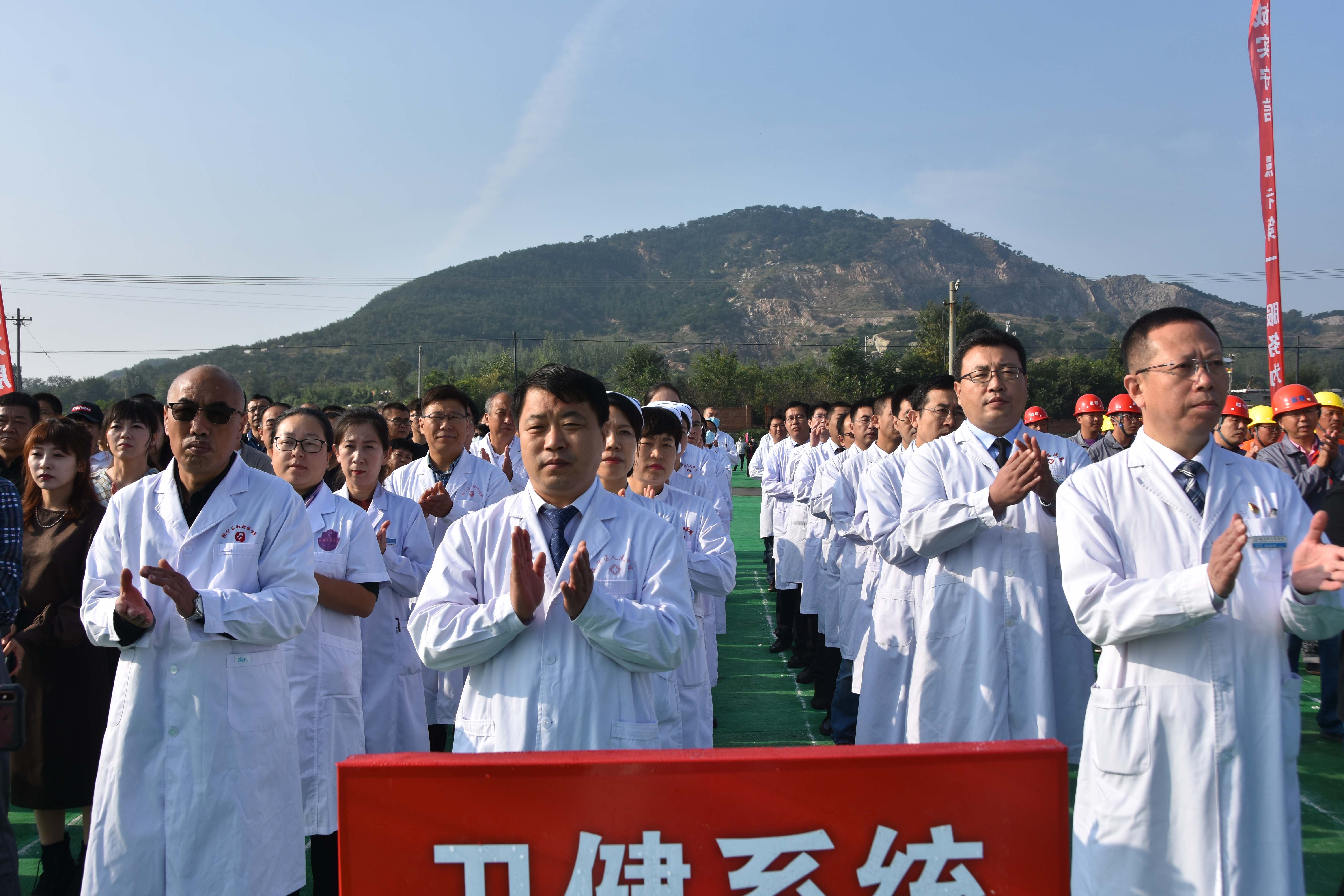 抚宁拆迁最新消息,抚宁区医院最新事件