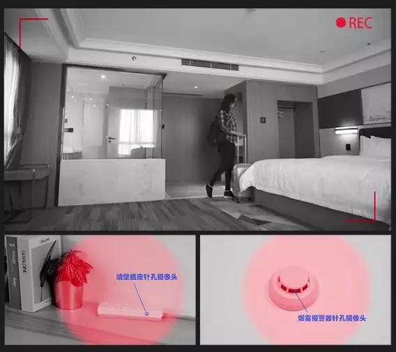 如何用手机红外检测针孔摄像头,针孔摄像头探测仪真的有用吗