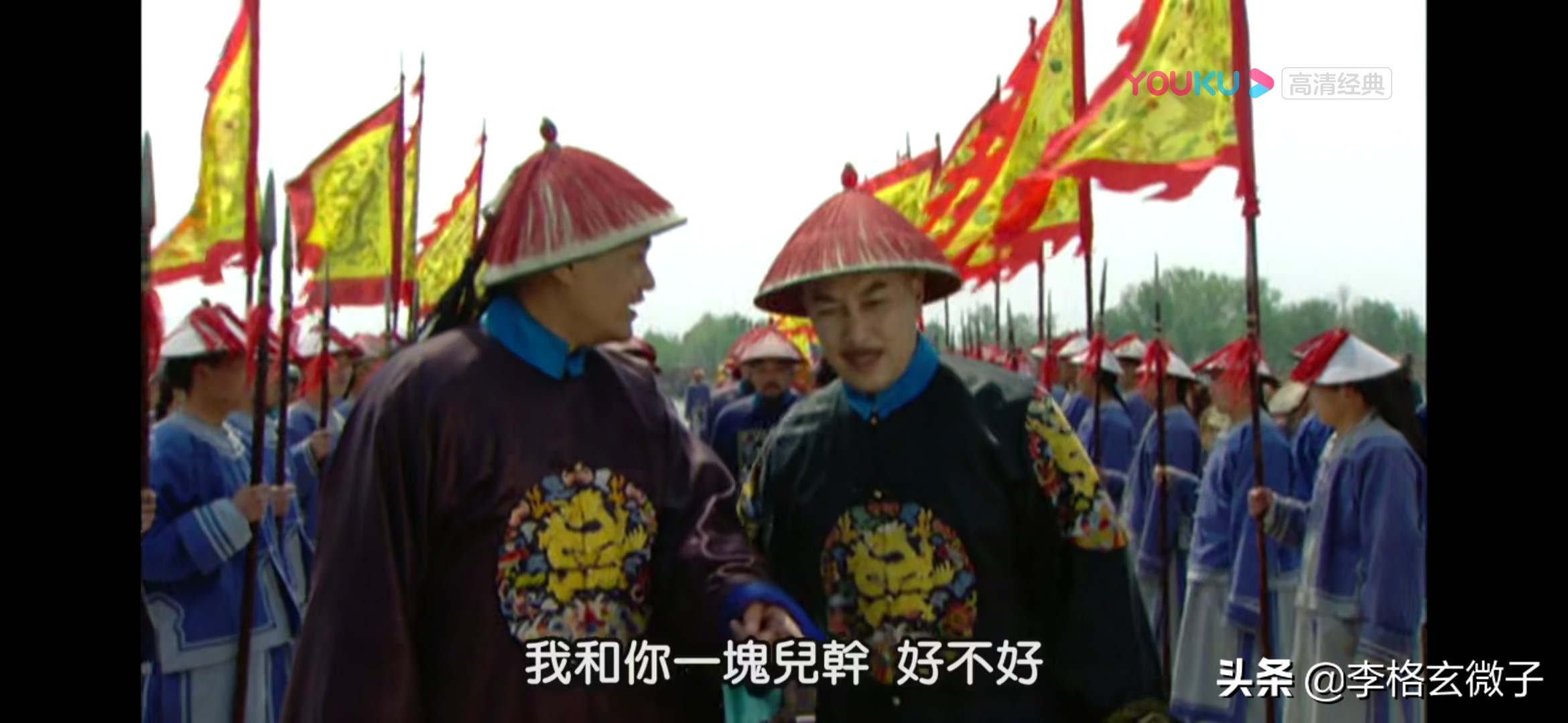 雍正王朝雍正对付八阿哥,为什么说雍正王朝就是权谋