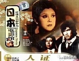 青岛崂山工艺品厂,青岛宏达草编工艺品厂