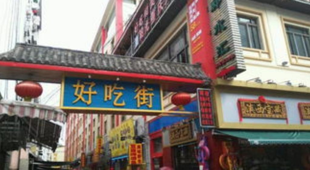 在桂林有好吃的火锅,在桂林的美食街