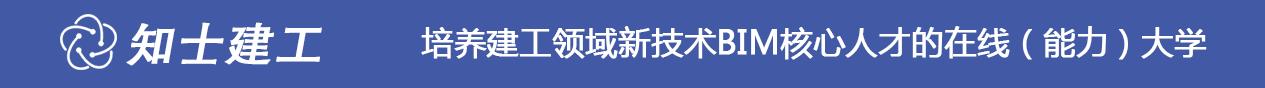 上海中心bim应用案例,bim在建筑专业的的应用