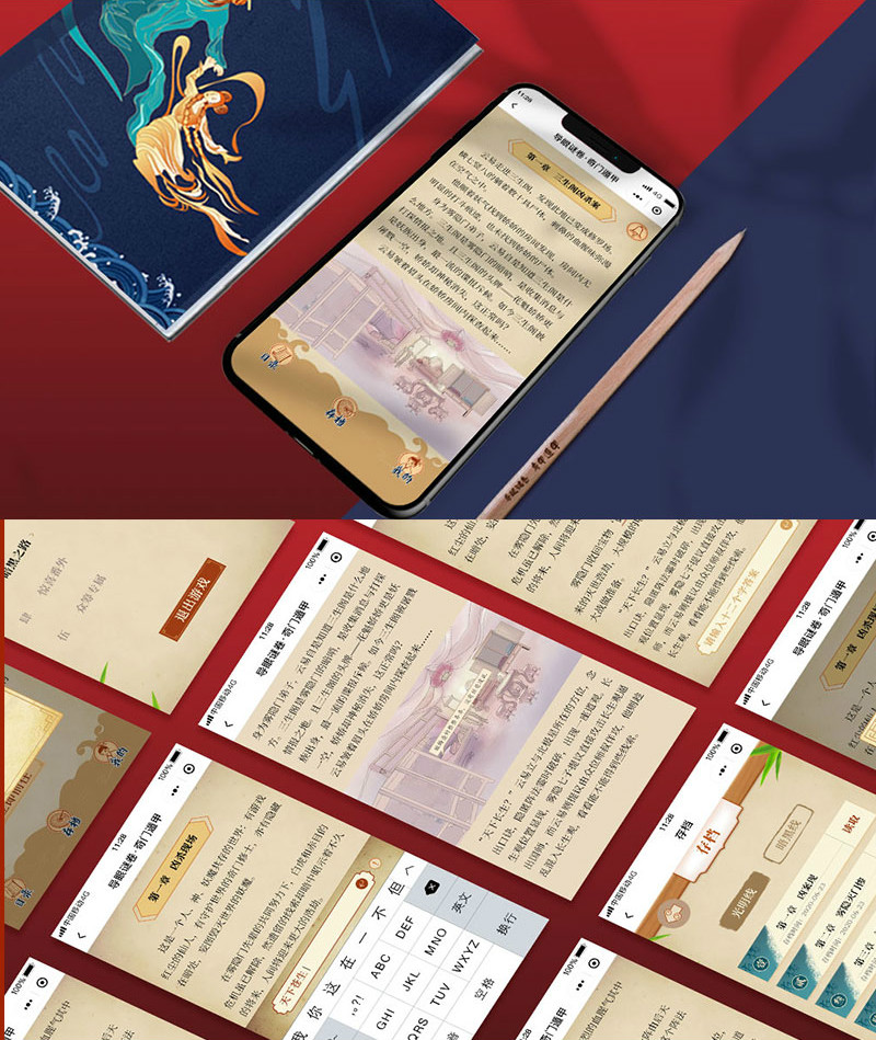 给一个机会还一个惊喜,给一个机会换一个惊喜