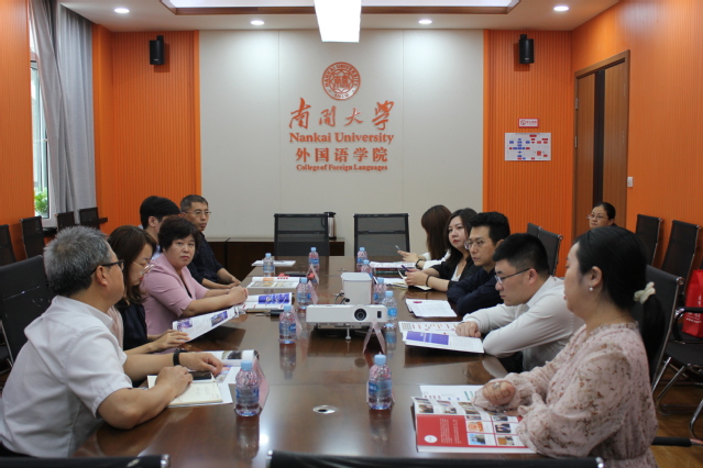 策马翻译南京培训机构,策马翻译培训南京