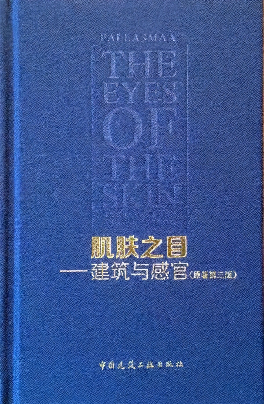 国外媒体疫情报道,国外媒体怎么报道中国的疫情