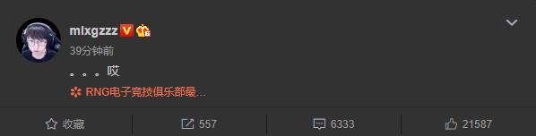 小虎瑞兹一打三,小虎瑞兹2200是哪一场