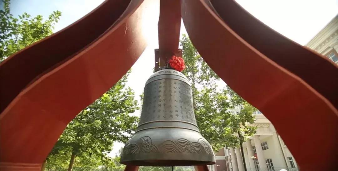 天津私立高中南开翔宇学校,天津市高级中学