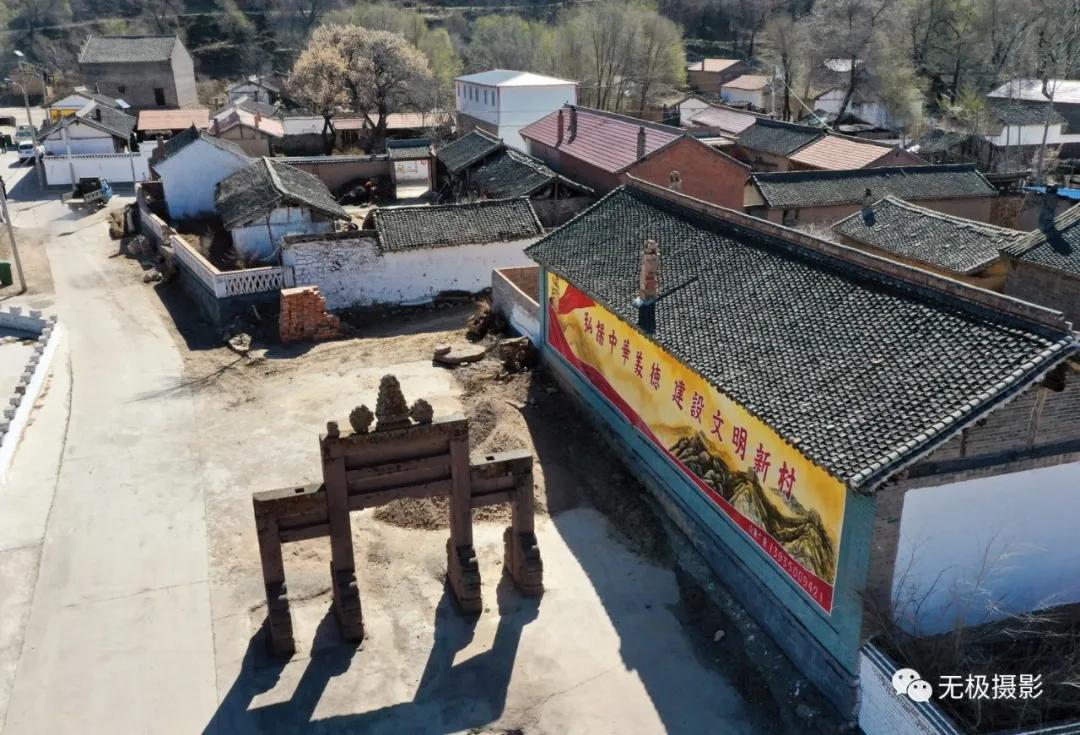 山西省吴家湾村,宁武县吴家湾