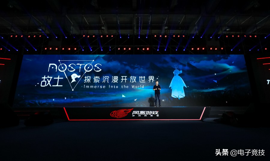 网易520,网易第五人格520爆料