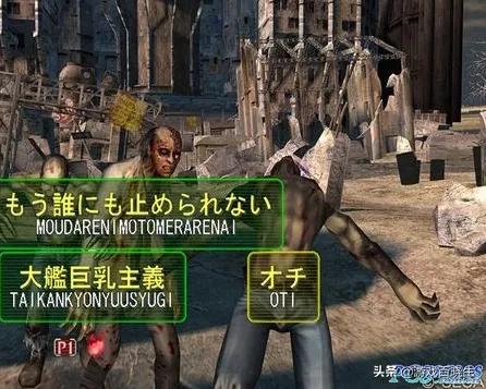 无脑打丧尸的游戏叫什么,一款横版的射击丧尸闯关游戏