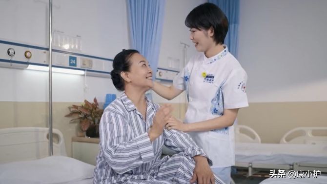 泰心康护吉林健康管理有限公司,厦门泰心康护健康管理有限公司