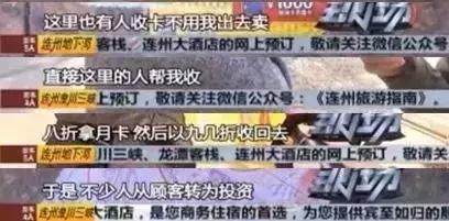 中国石油加油卡每月10日充值活动,中国石油油卡充值优惠活动2023年