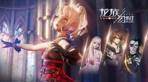 手游福利哪家强？盘点几款人气手游的福利大礼包，看看谁最打动你