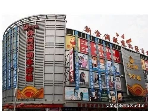 武汉服装批发市场一手货源 (广州服装批发市场哪个最好)