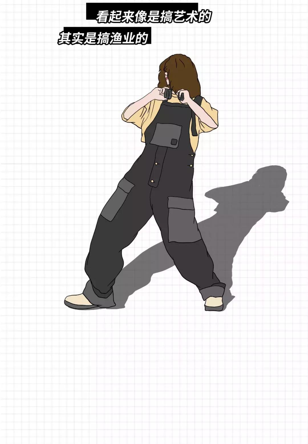 渣女最常用的8个微信昵称,渣女一般都用哪些微信名