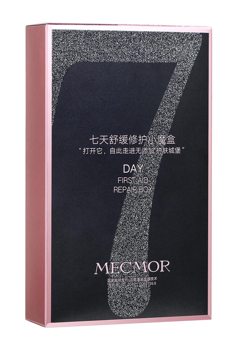 素颜皮肤好到发光,素颜皮肤好到爆