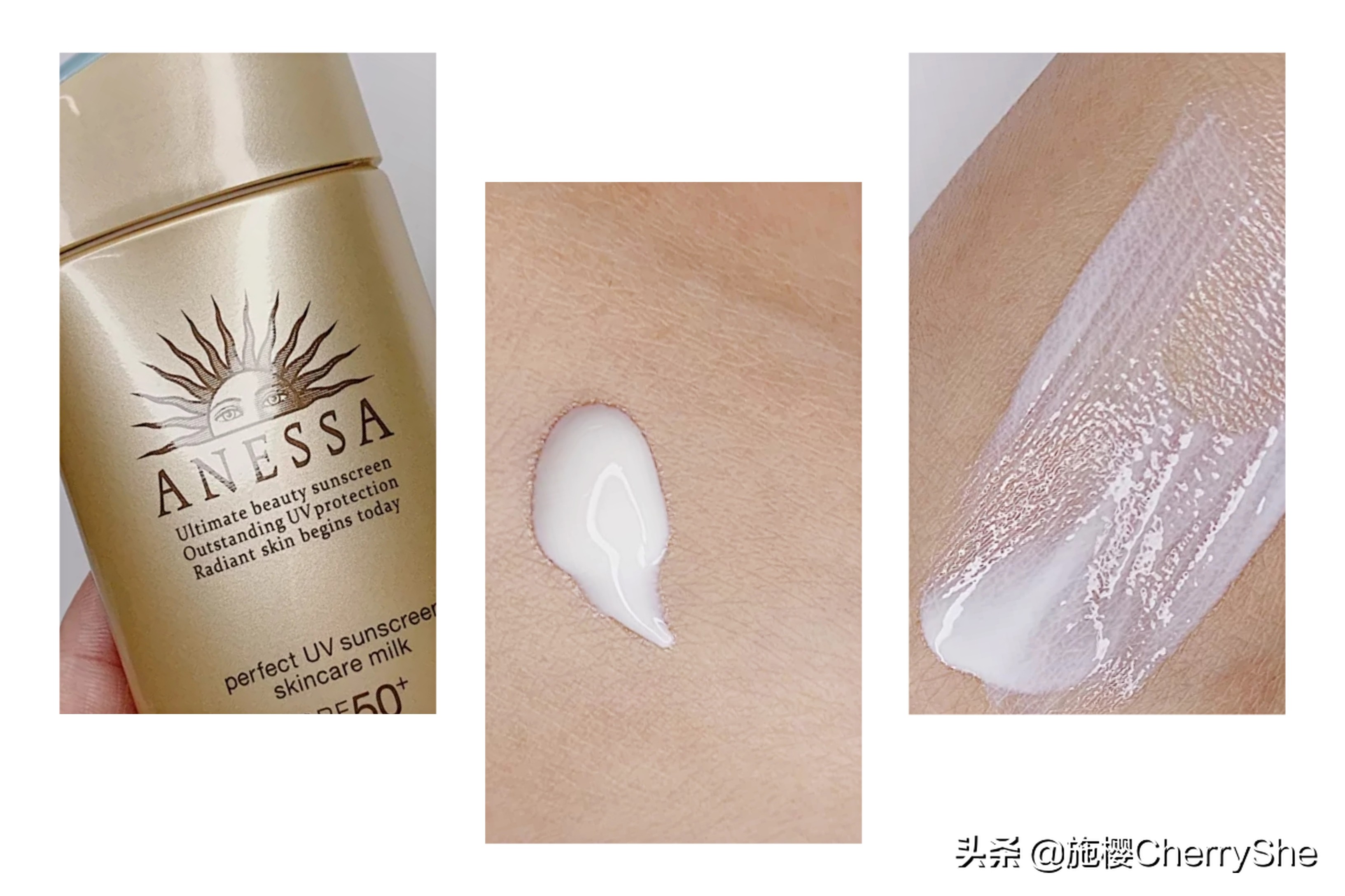 最好用的8款平价防晒霜,夏日好用平价防晒霜推荐