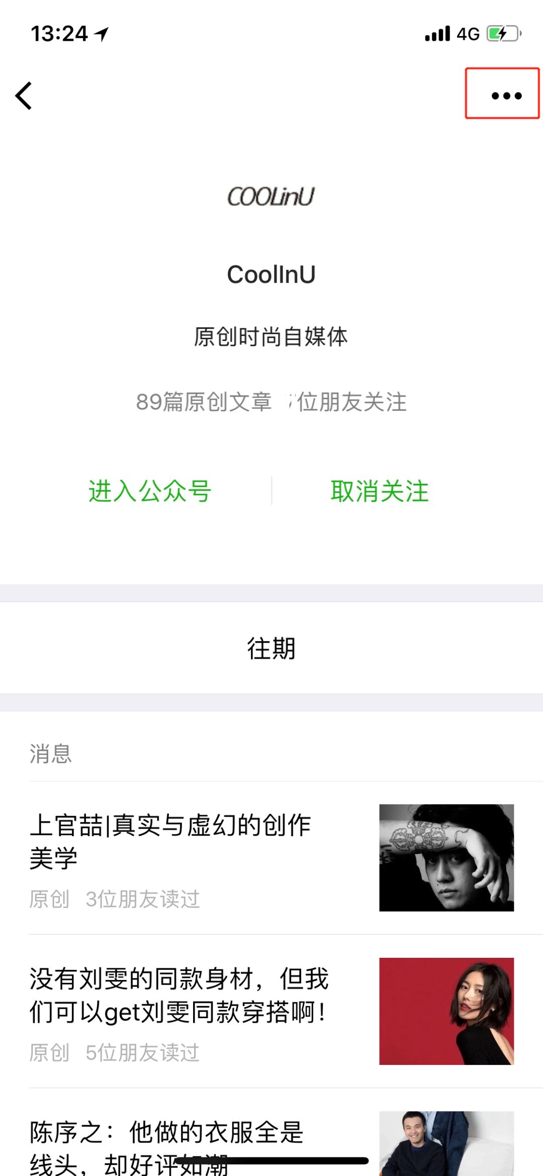 双十一运动鞋购物攻略,双十一购物狂欢节潮鞋精选