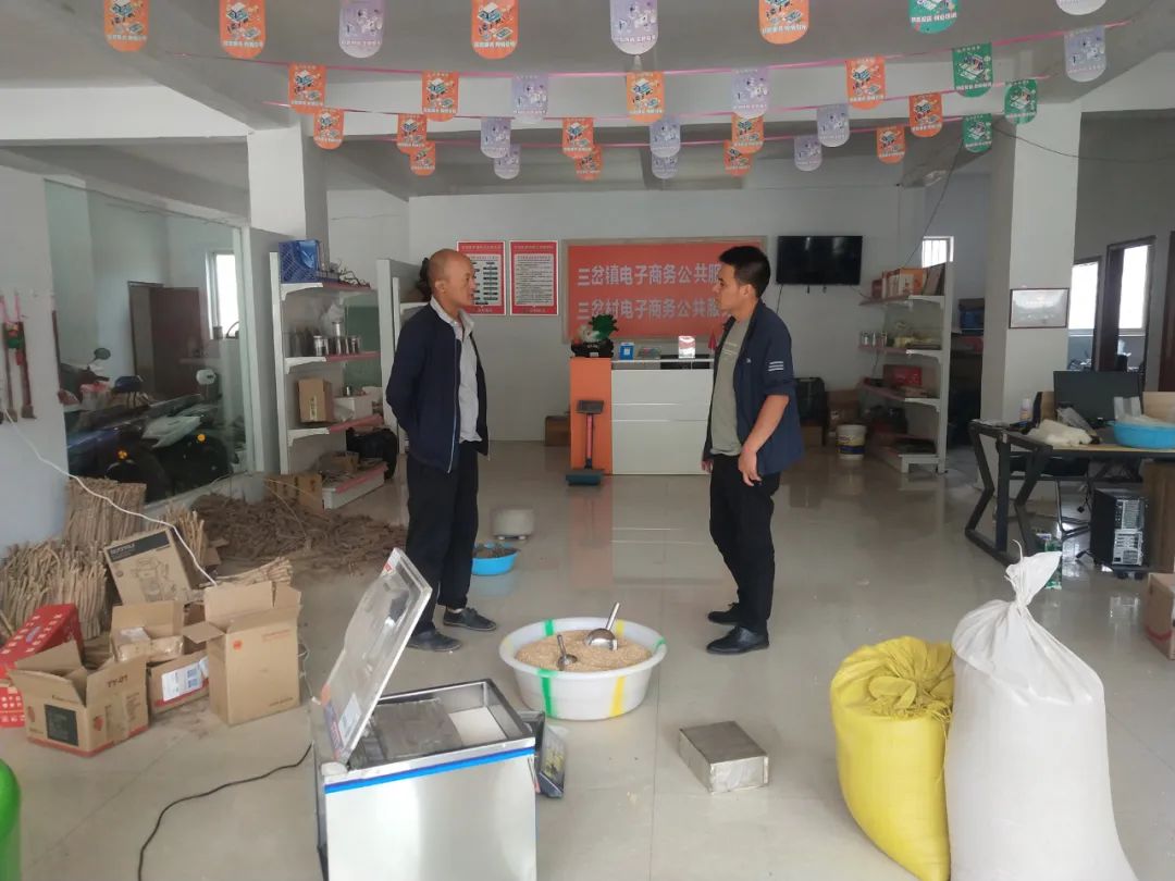 漳县电商设备,漳州漳县电商营销点