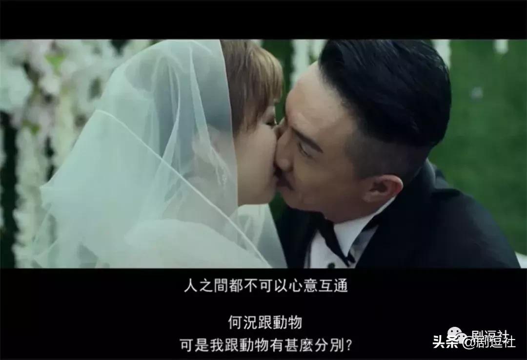 港片细思极恐的细节,好看又刺激恐怖的港片