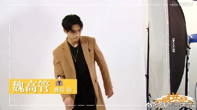 那个负了鸥空姐的渣男高管，其实是个长情boy