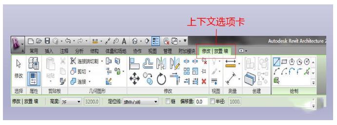 bimrevit入门教程2018,revitbim免费自学教程视频
