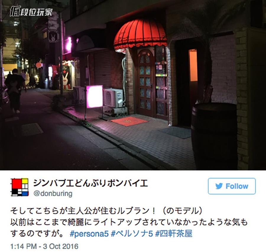 女神异闻录5:皇家版性格对话 (女神异闻录5皇家版三本书)