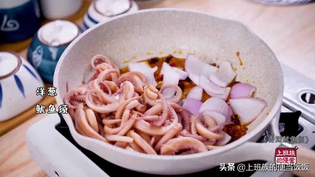 鱿鱼好吃又简单的家常做法不辣的,鱿鱼的家常做法铁板