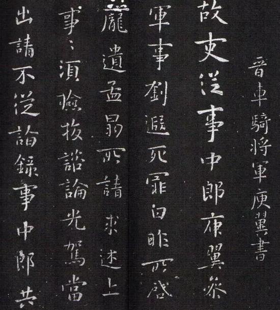 大王小王书法对比,书法大王小王视频