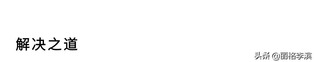 宁信网红，不信医生