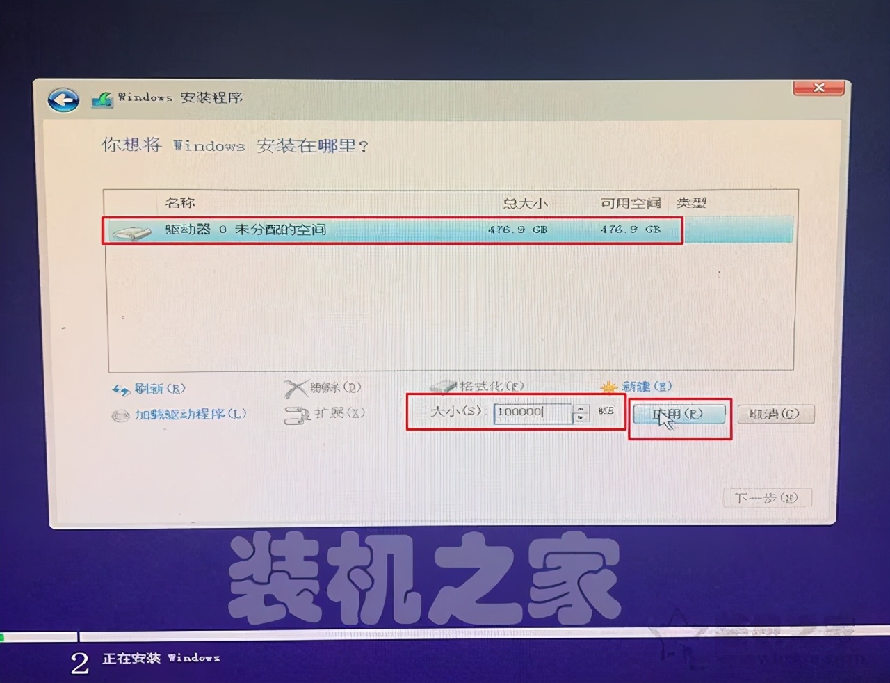 微软官方写入u盘的系统如何运行,微软平板u盘重装原版系统