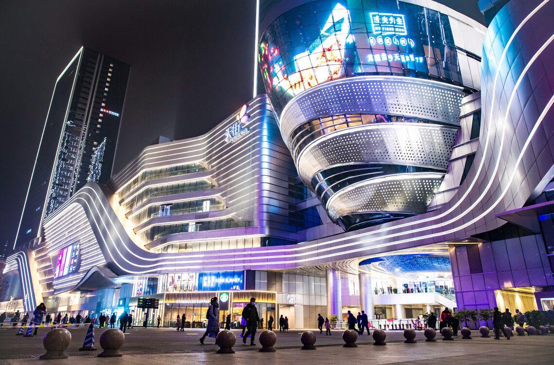 重庆大坪龙湖时代天街最新视频,重庆金沙天街现在开放营业了吗