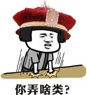 教你武汉话怎么说,教你一句话让女生觉得你更懂她